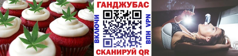 Купить закладки  Сокол  Еда ТГК конопля 