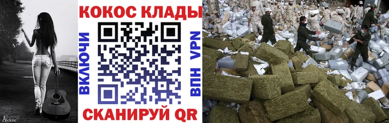 Кокаин Боливия  Купить  Сокол 
