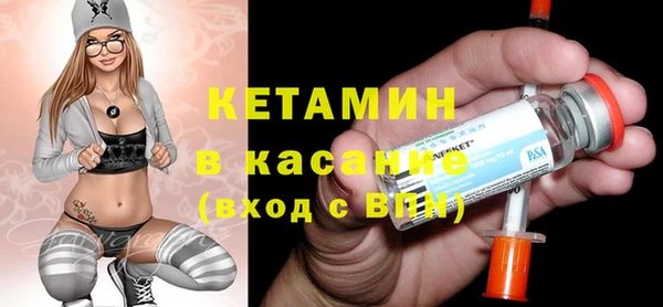 хмурый Армянск