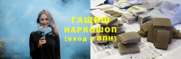 хмурый Алзамай