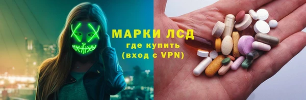 спиды Алексеевка