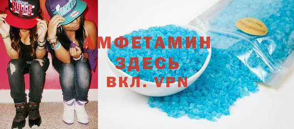 спиды Алексеевка