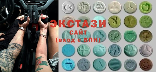кокаин премиум Алексин