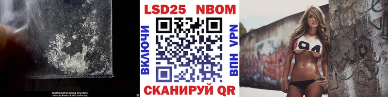 Купить  Сокол  ЛСД экстази кислота 